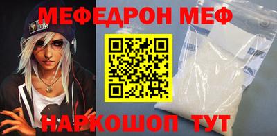 гашик Малоярославец