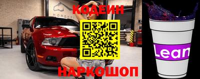прущие грибы Малгобек