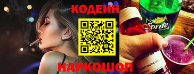 дистиллят марихуана Мариинск
