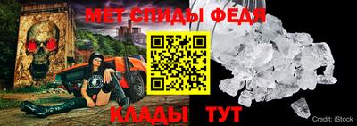 дистиллят марихуана Мариинск