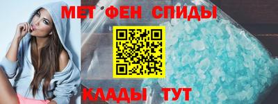гашик Малоярославец