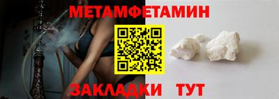 прущие грибы Малгобек