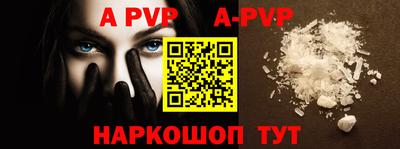 гашик Малоярославец