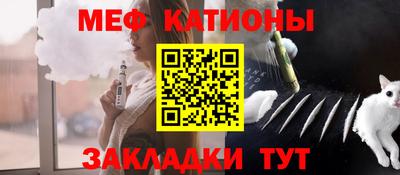 гашик Малоярославец